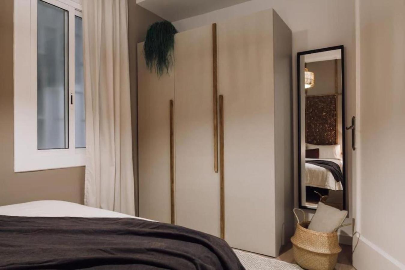 Appartement Baka - 2 Bedroom With Terrace In Sant Gervasi Barcelone